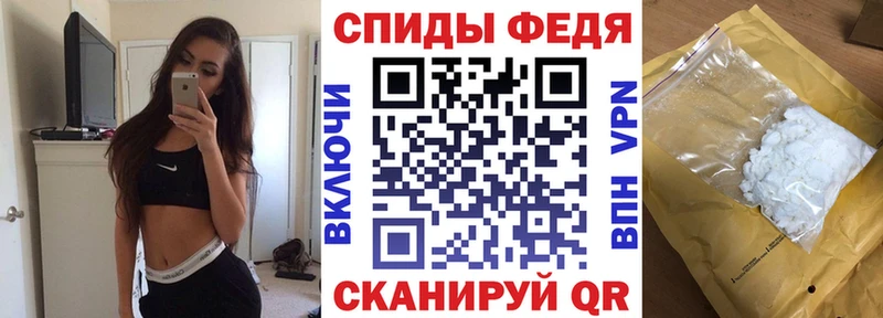 Амфетамин Premium  кракен ТОР  Новый Уренгой 