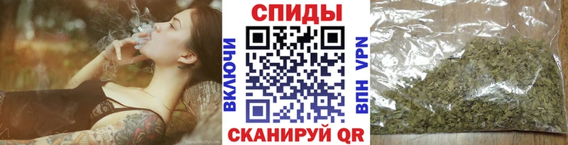 Бутират бутандиол  купить   Новый Уренгой 