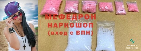 прущая мука Липки