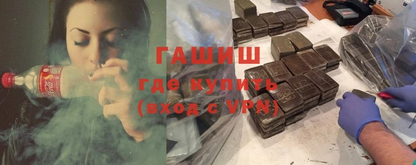 бошки Алексеевка