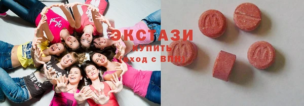 бошки Алексеевка