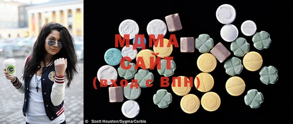 бошки Алексеевка