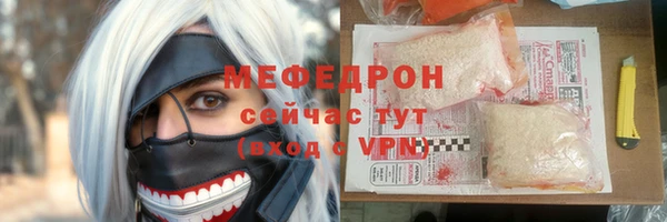 MDMA Premium VHQ Лихославль