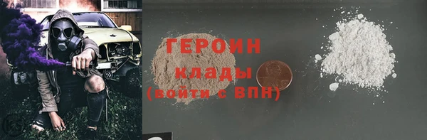 тгк Лиски