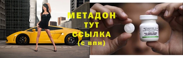 бошки Алексеевка