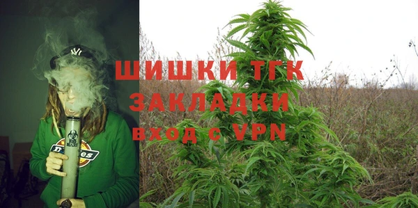 бошки Алексеевка