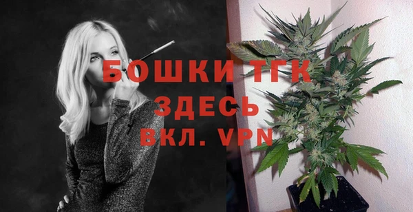 MDMA Premium VHQ Лихославль