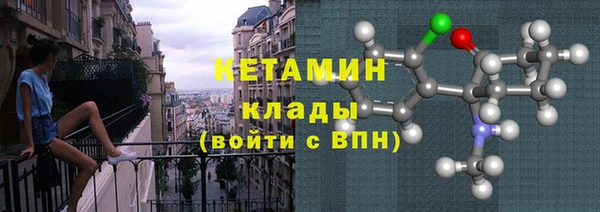 прущая мука Липки