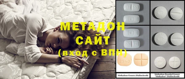 MESCALINE Алзамай